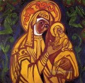 virgen y el niño catolico cristiano